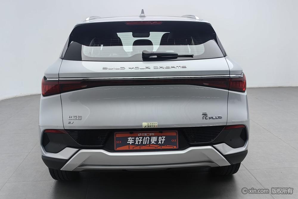 BYD Yuan Plus 2022 car image #3