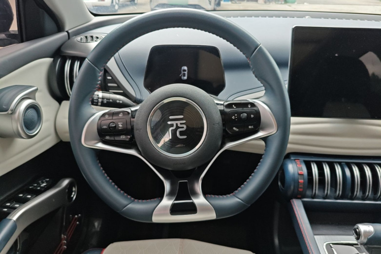 BYD Yuan Plus 2023 #15 BYD Yuan Plus 2023 car image #15
