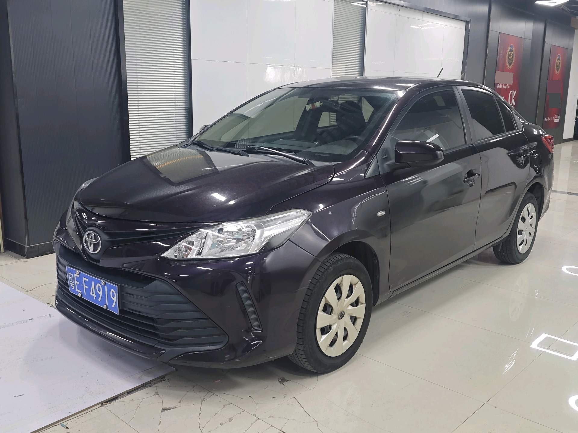 Toyota Vios 2020 Toyota Vios 2020 car image