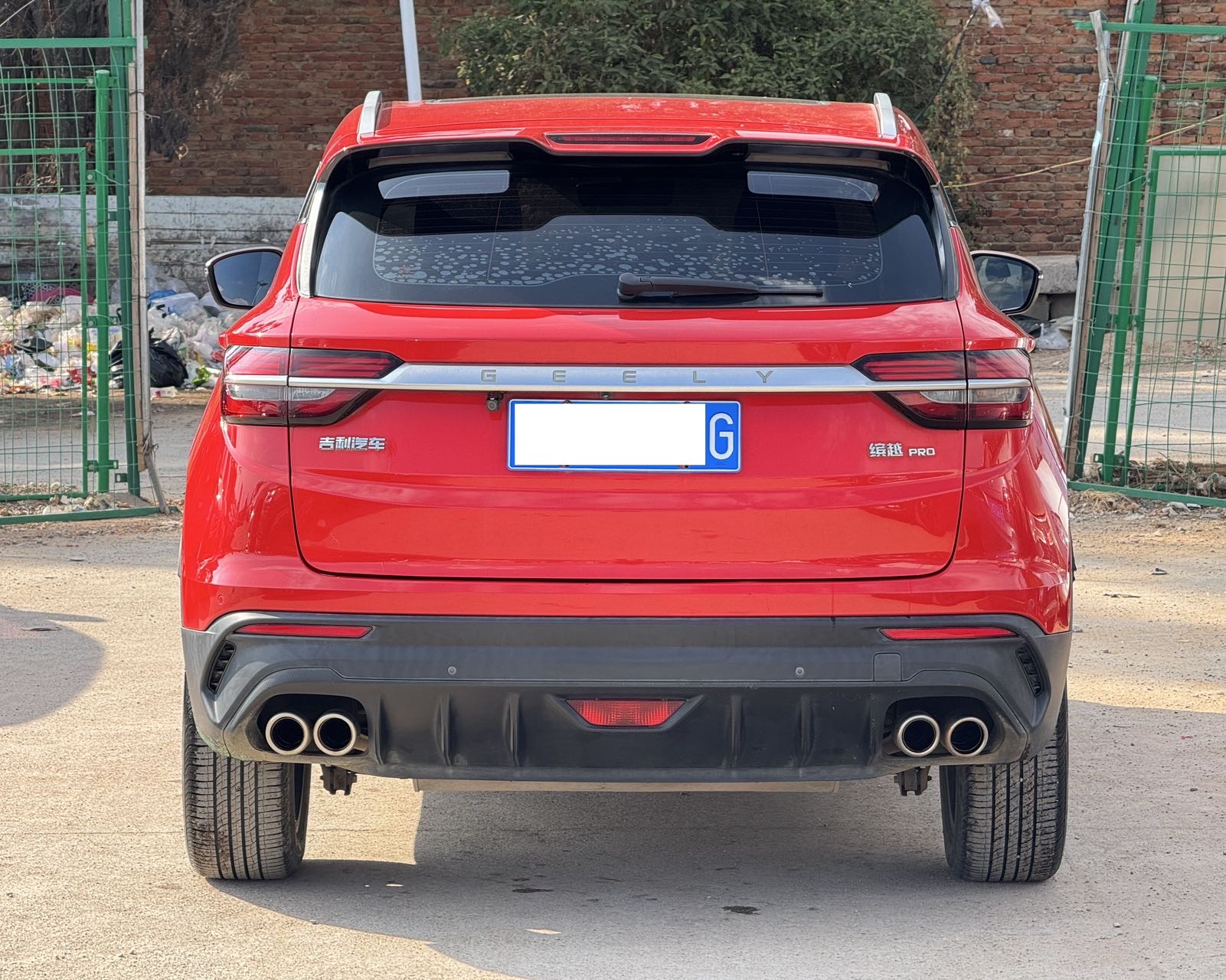 GEELY Coolray 2021 #3 GEELY Coolray 2021 изображение автомобиля #3