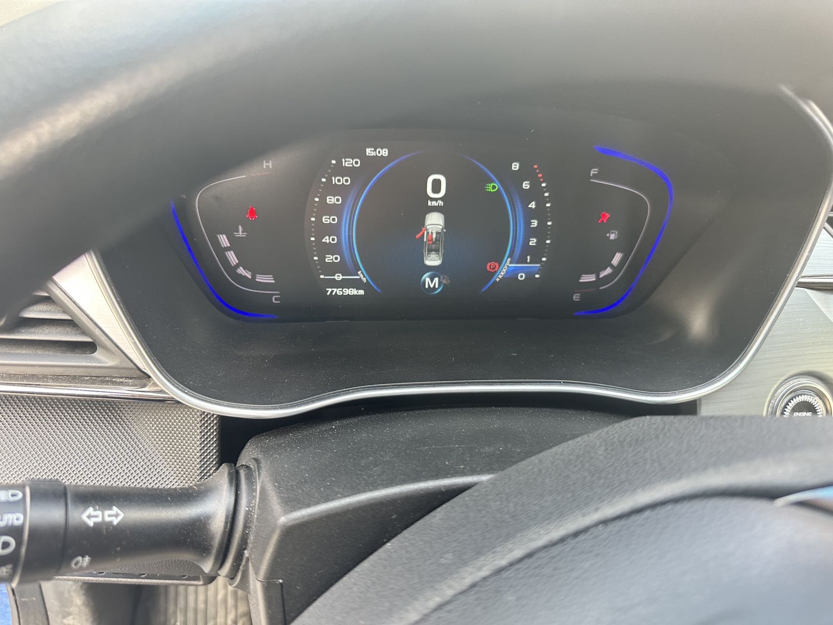 GEELY Binray 2019 car image #8