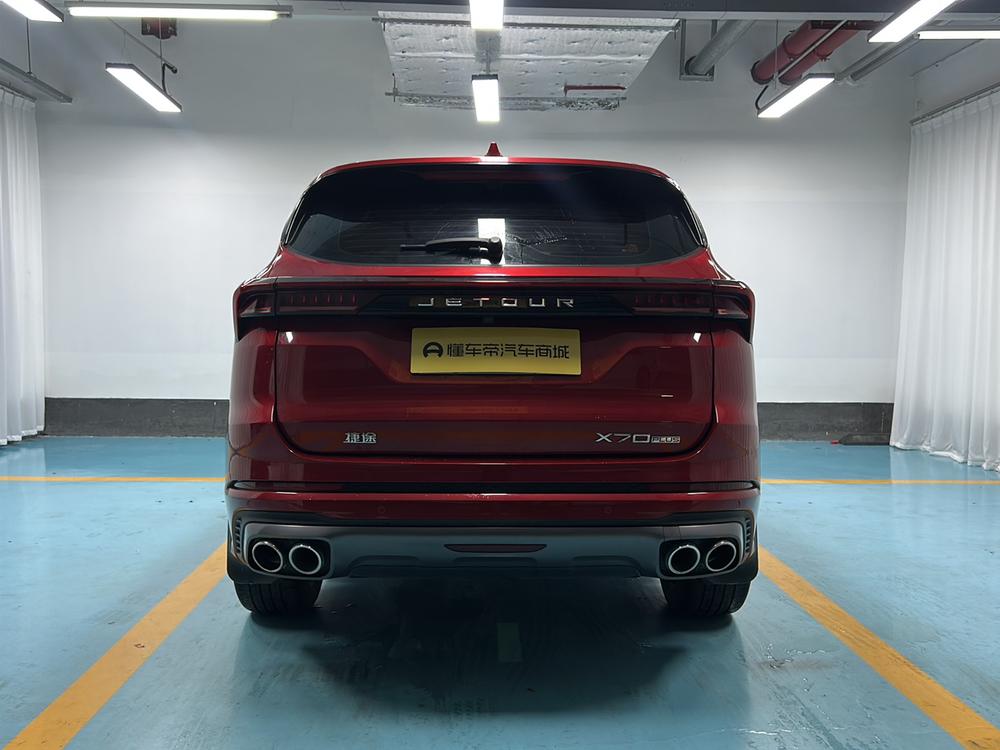 Jetour X70 PLUS 2021 car image #6