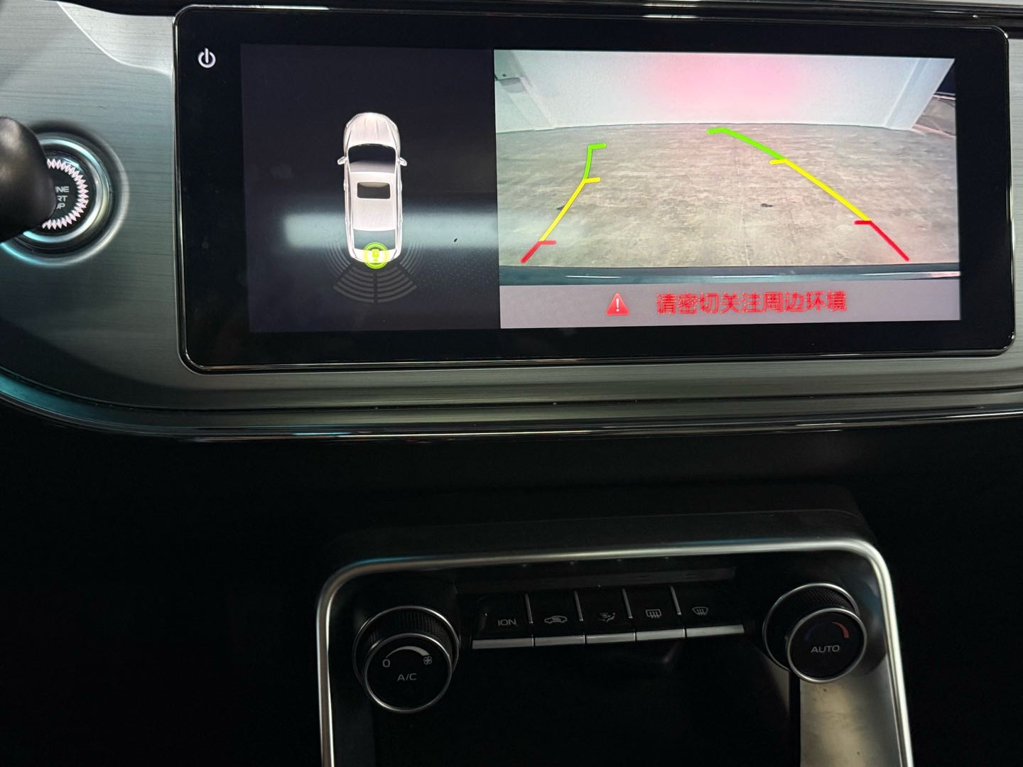GEELY Binray 2018 #16 GEELY Binray 2018 imagen de coche #16
