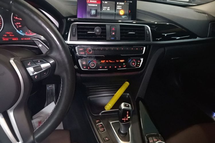 BMW 3 Series 2018 #13 BMW 3 Series 2018 image de voiture #13