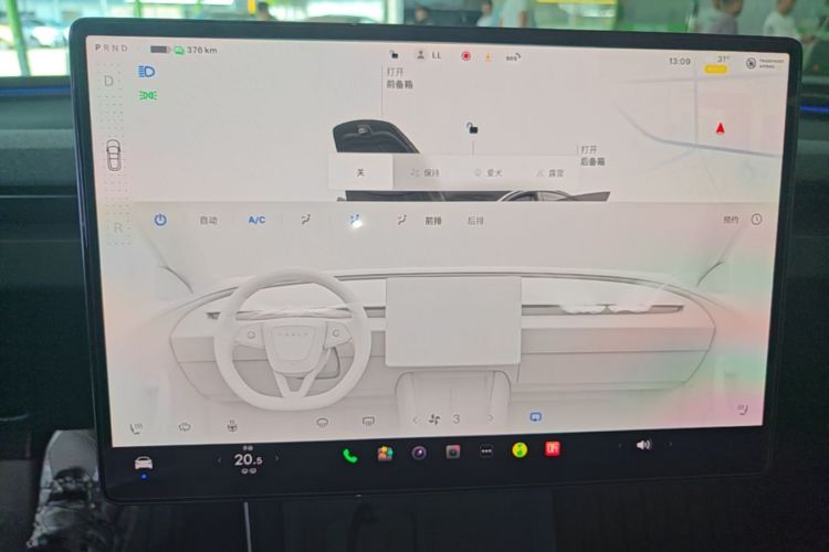 Tesla Model 3 2025 #13 Tesla Model 3 2025 car image #13