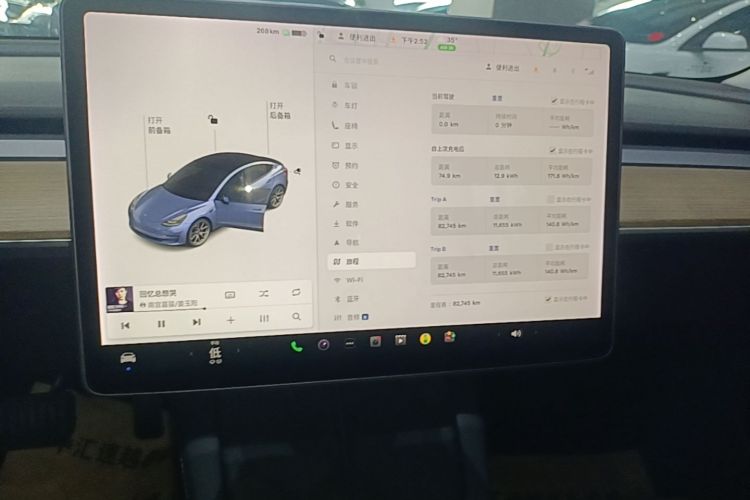 Tesla Model 3 2021 #13 Tesla Model 3 2021 car image #13