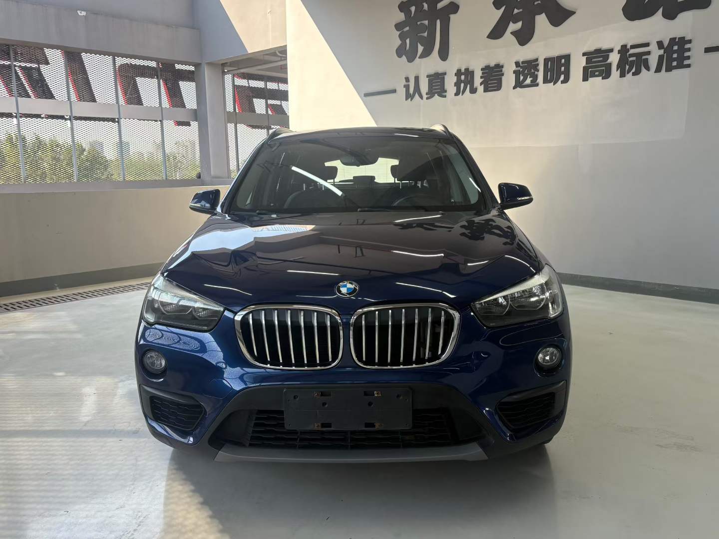 BMW X1 2018 #2 BMW X1 2018 image de voiture #2
