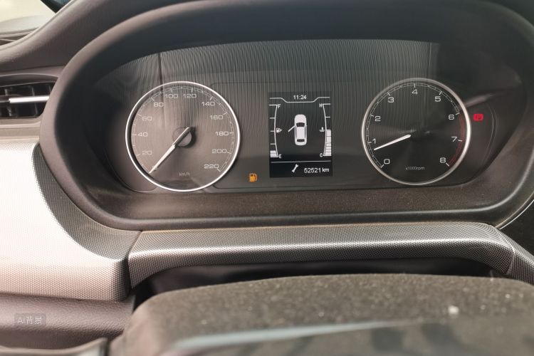 Chery Arrizo 5 2019 imagen de coche #14