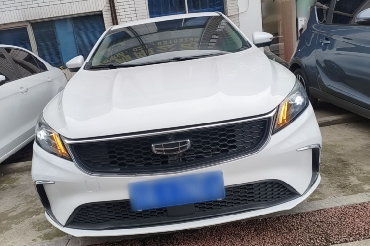 GEELY Binray 2021 #3 GEELY Binray 2021 car image #3