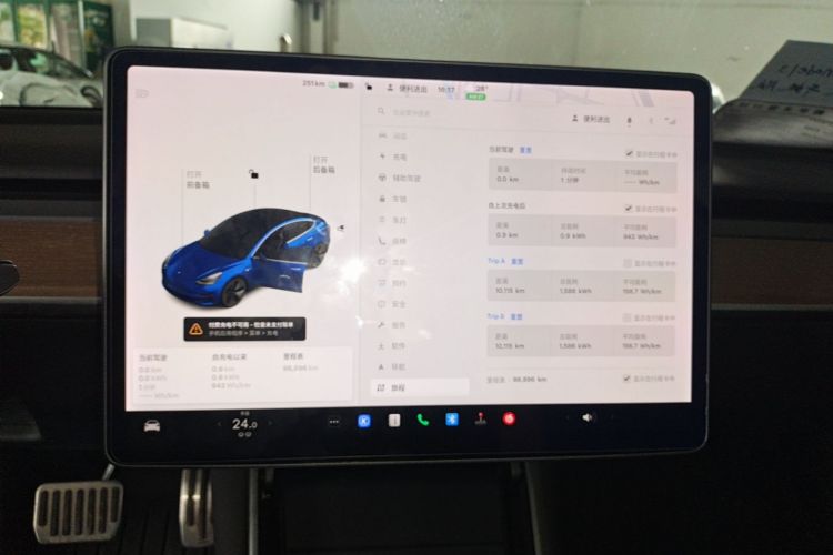 Tesla Model 3 2020 #13 Tesla Model 3 2020 car image #13