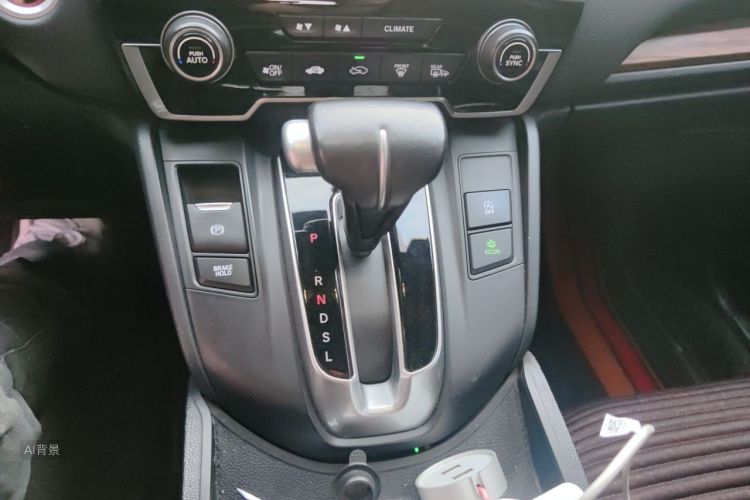 Honda CR-V 2022 car image #16