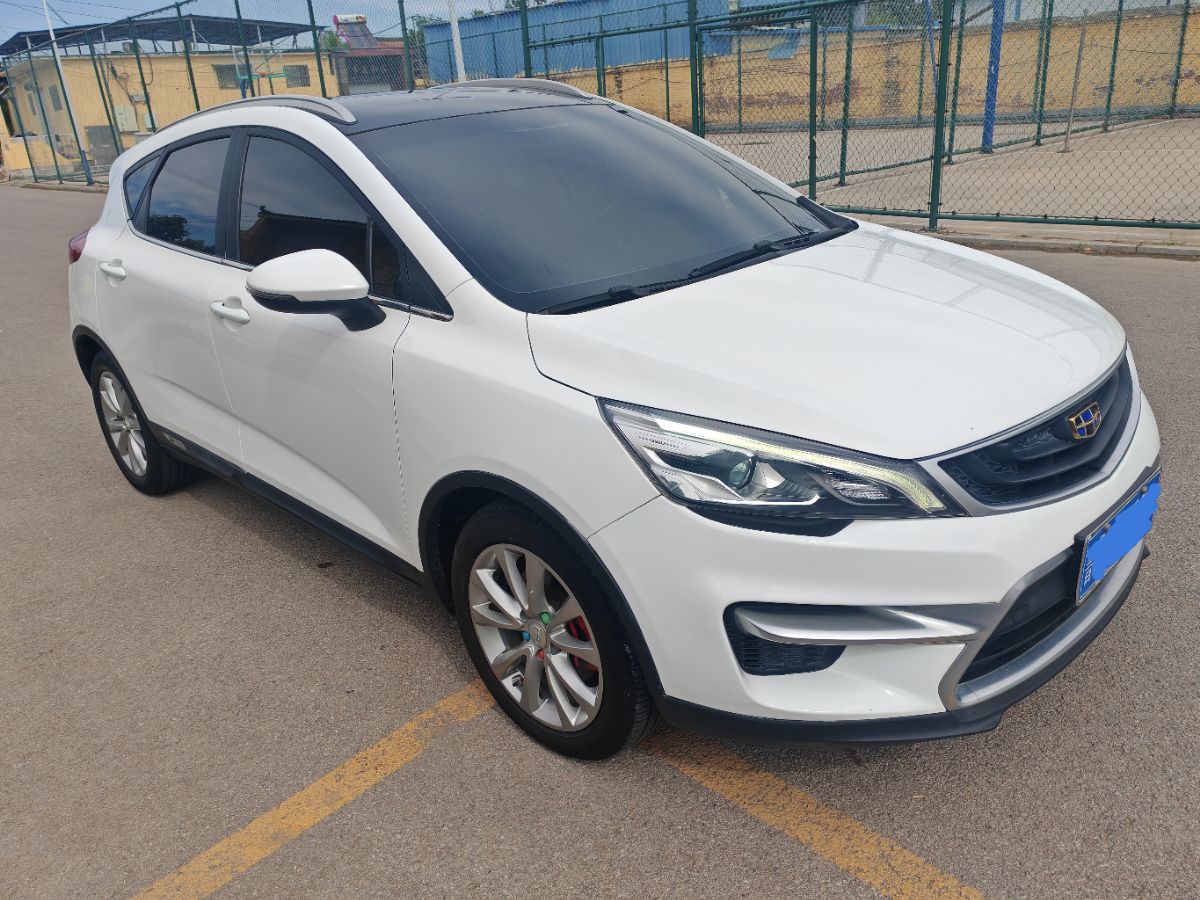 GEELY Emgrand GS 2018 imagem de carro #3