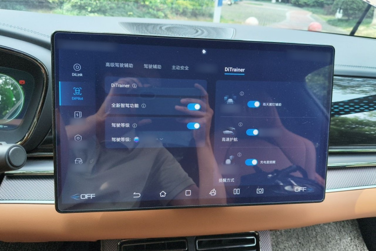 BYD Han 2022 car image #26