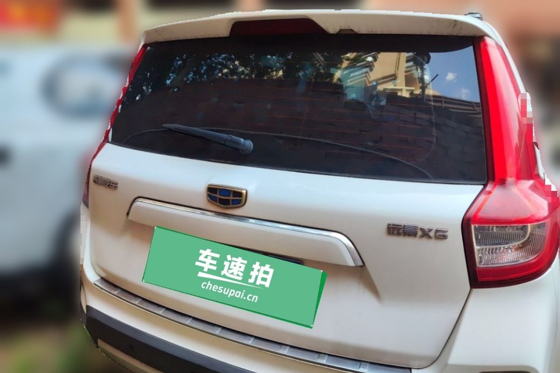 GEELY Vision X6 2016 #6 GEELY Vision X6 2016 car image #6