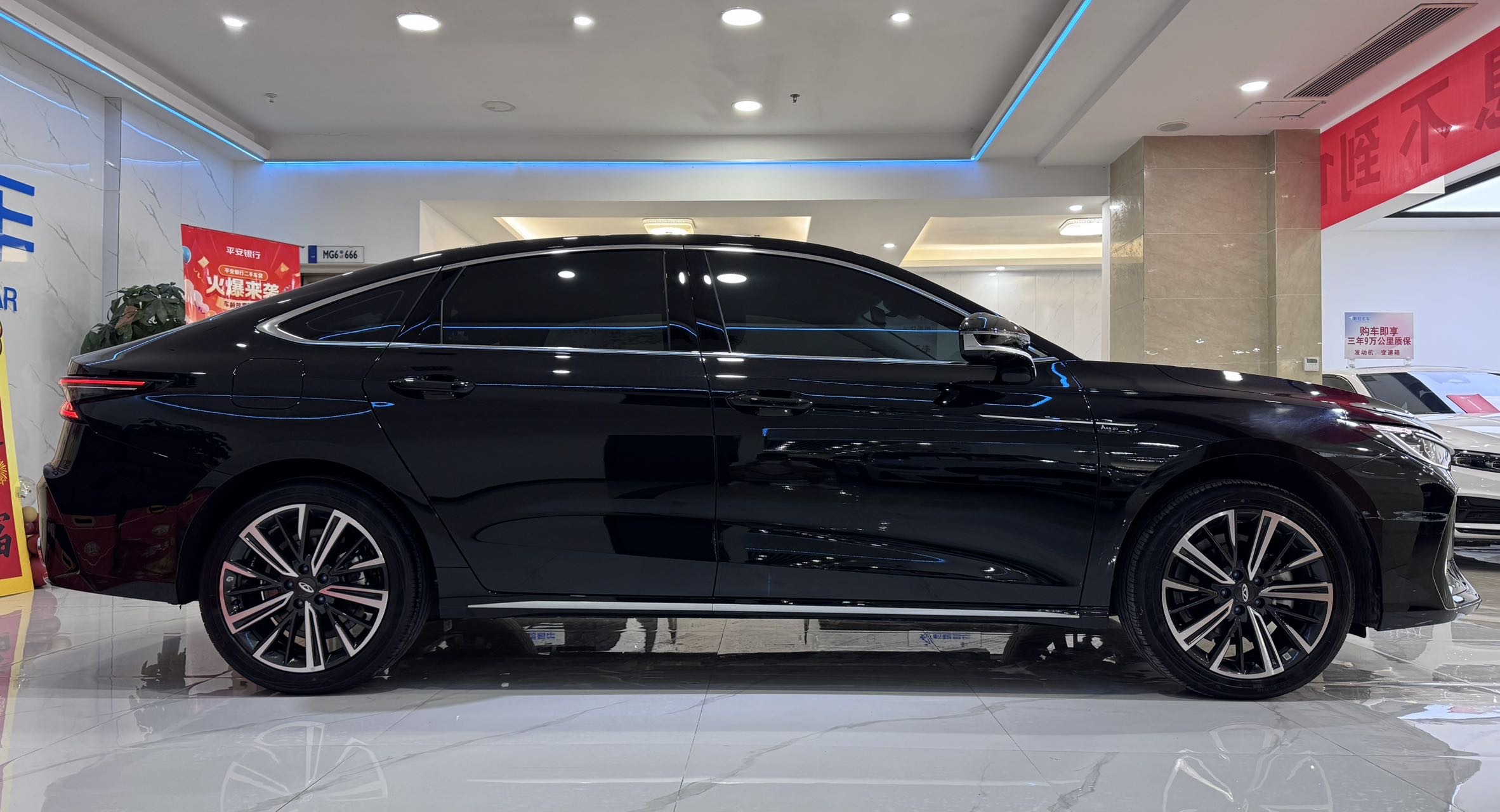 Chery Arrizo 8 2025 car image #3