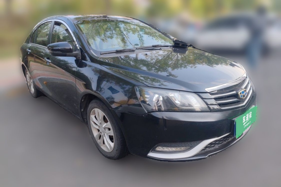 GEELY Emgrand 2015 #2 GEELY Emgrand 2015 image de voiture #2