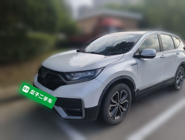 Honda CR-V 2020 Honda CR-V 2020 car image