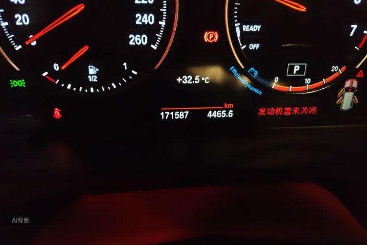 BMW X1 2019 #14 BMW X1 2019 imagem de carro #14