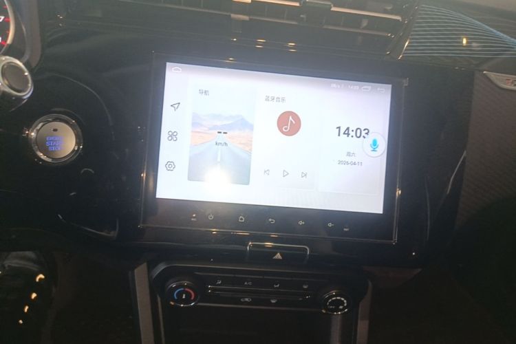 Chery Tiggo 3x 2025 image de voiture #13