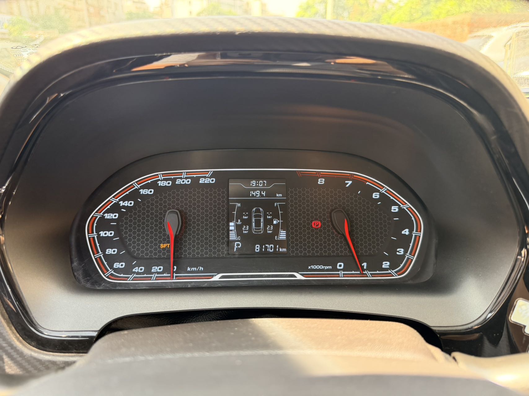 Chery Tiggo 3x 2018 car image #10