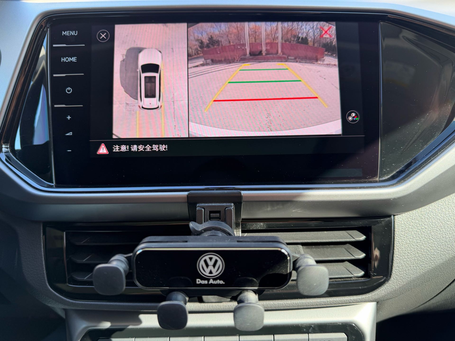 Volkswagen T-Cross 2022 #20 Volkswagen T-Cross 2022 car image #20