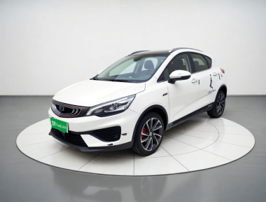 GEELY Emgrand GS 2019 car image 