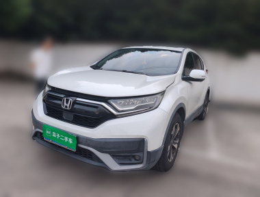 Honda CR-V 2020 car image 