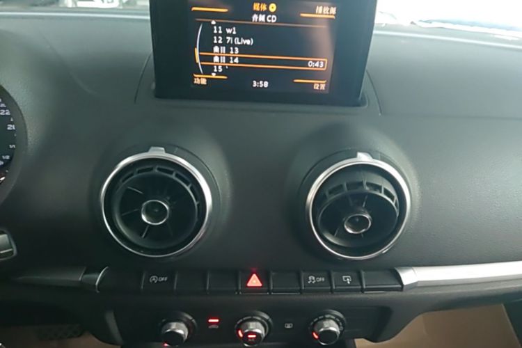 Audi A3 2015 car image #13
