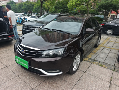 GEELY Emgrand 2016 car image 