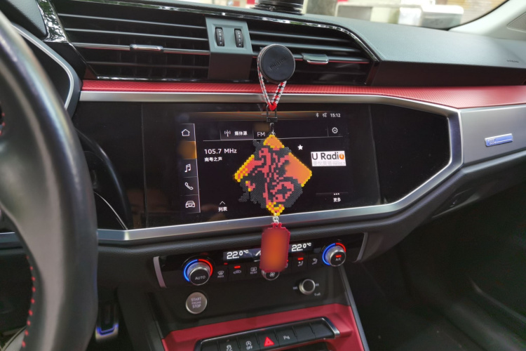 Audi Q3 2020 car image #17