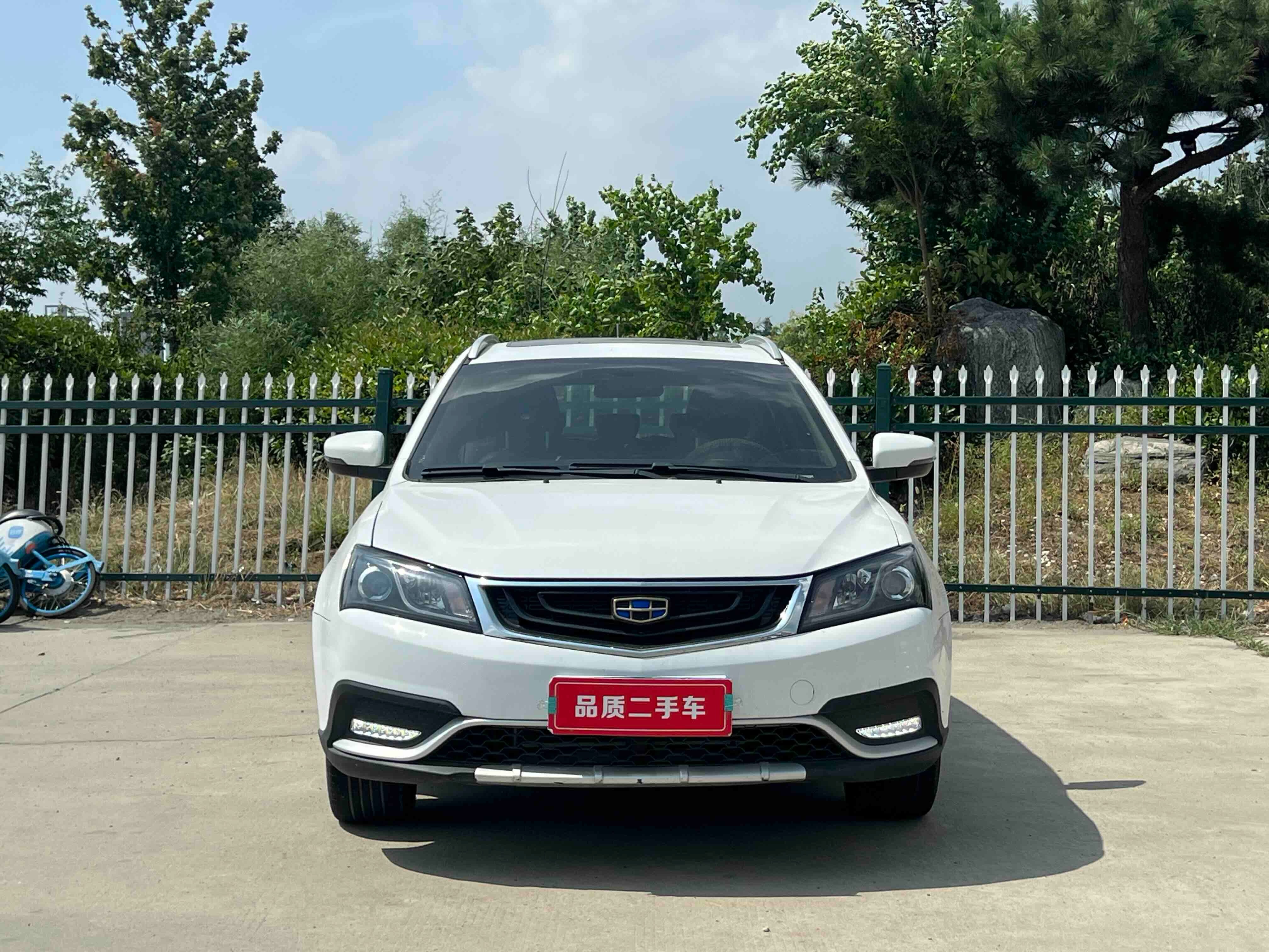GEELY Emgrand 2016 #4 GEELY Emgrand 2016 car image #4