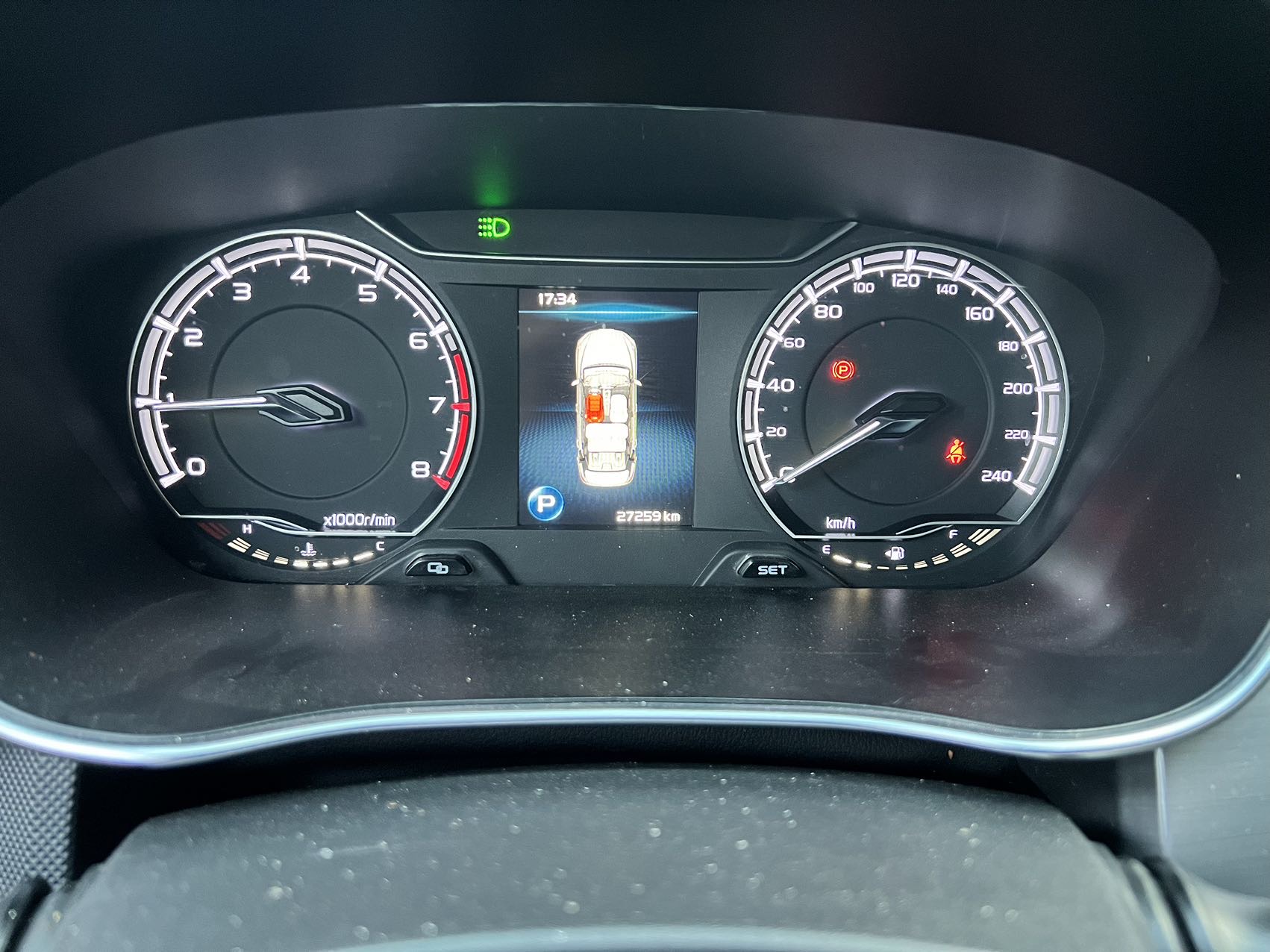 GEELY Binray 2020 #5 GEELY Binray 2020 صورة سيارة #5