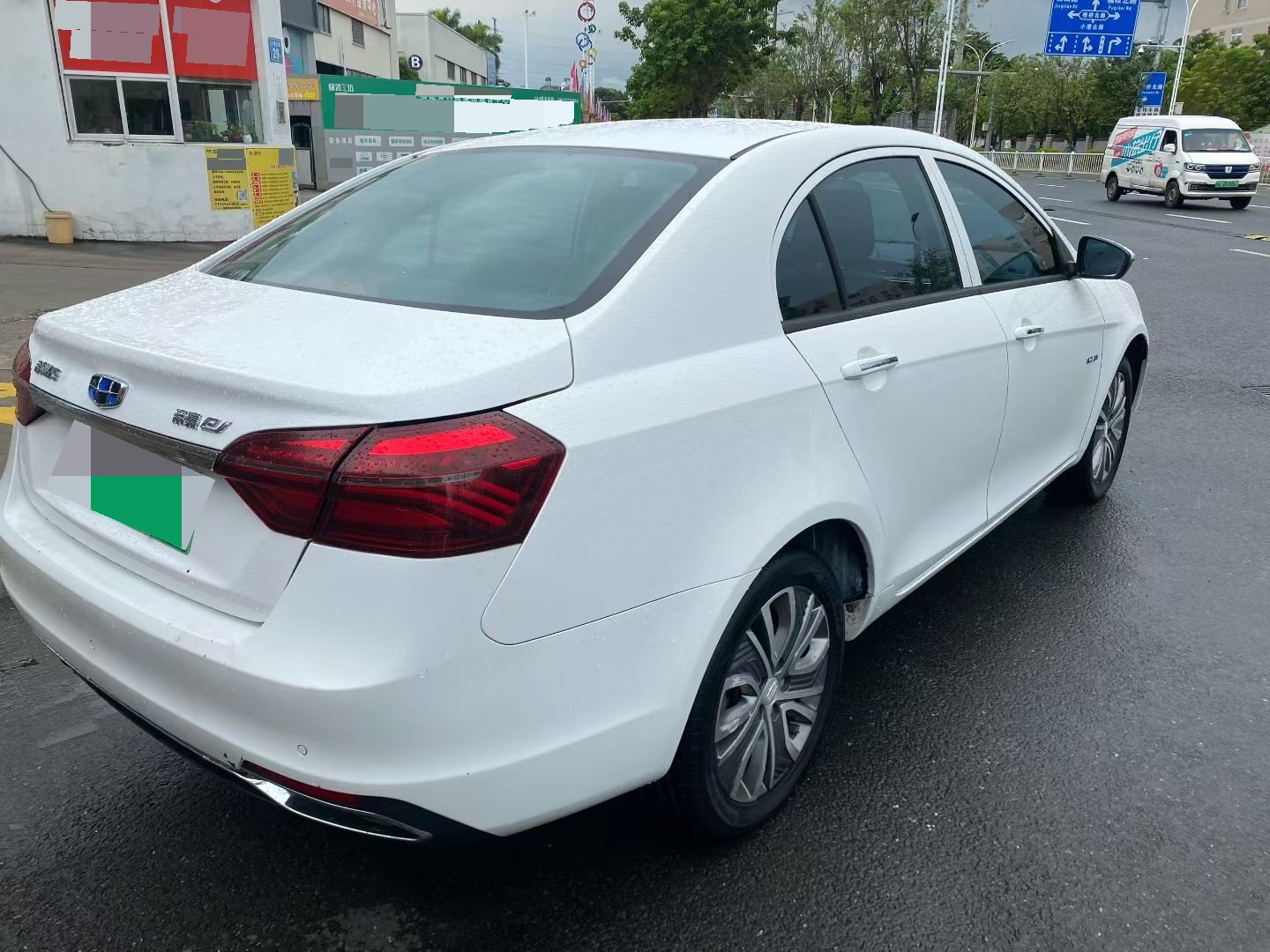 GEELY Emgrand New Energy 2019 car image #4