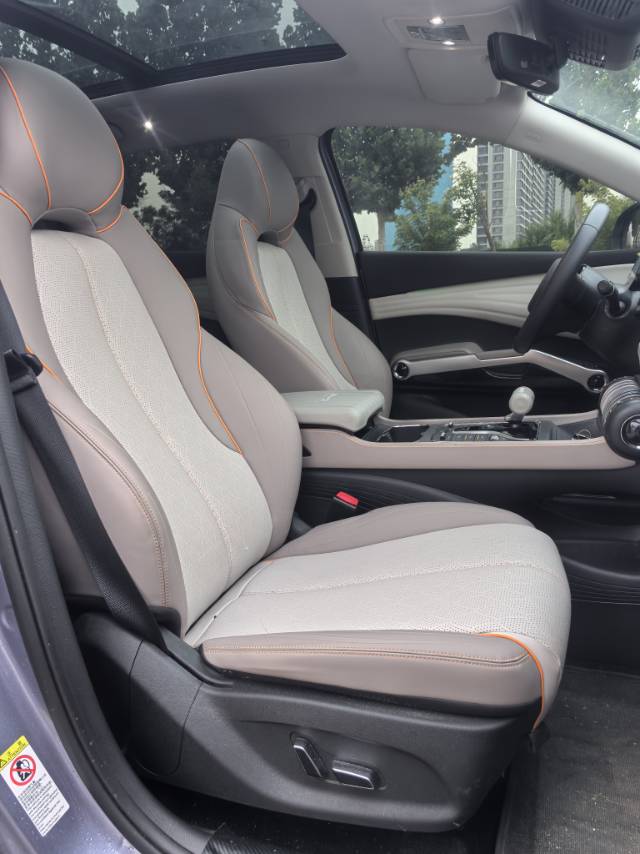 BYD Yuan Plus 2024 car image #8