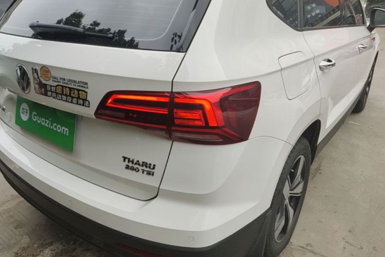 Volkswagen Tharu 2020 #8 Volkswagen Tharu 2020 car image #8