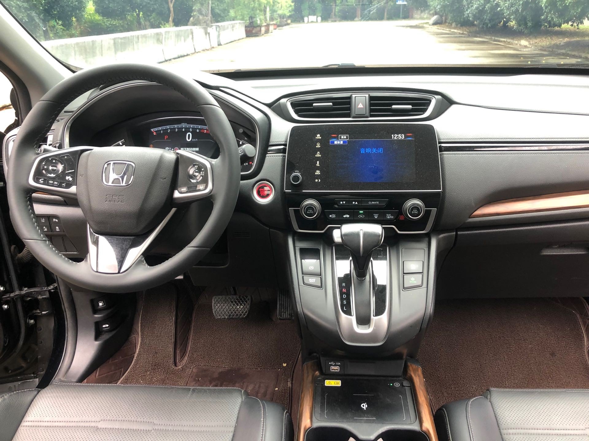 Honda CR-V 2022 car image #10