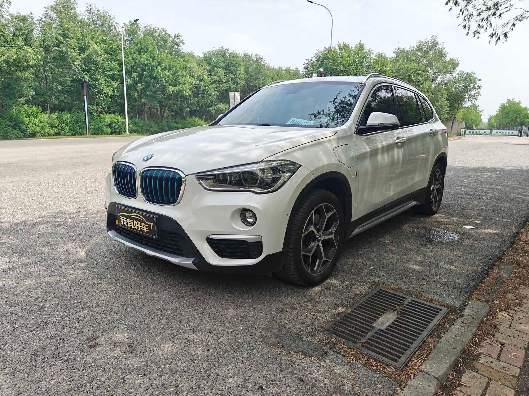 BMW X1 New Energy 2018 car image 