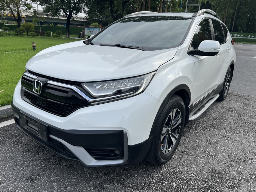 Honda CR-V 2021 imagen de coche 