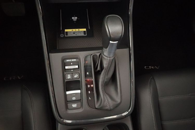 Honda CR-V 2022 car image #14