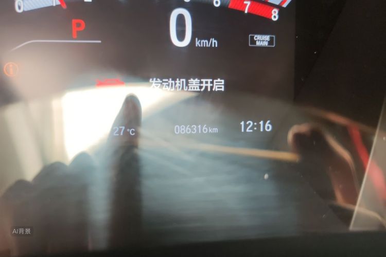 Honda CR-V 2018 car image #14