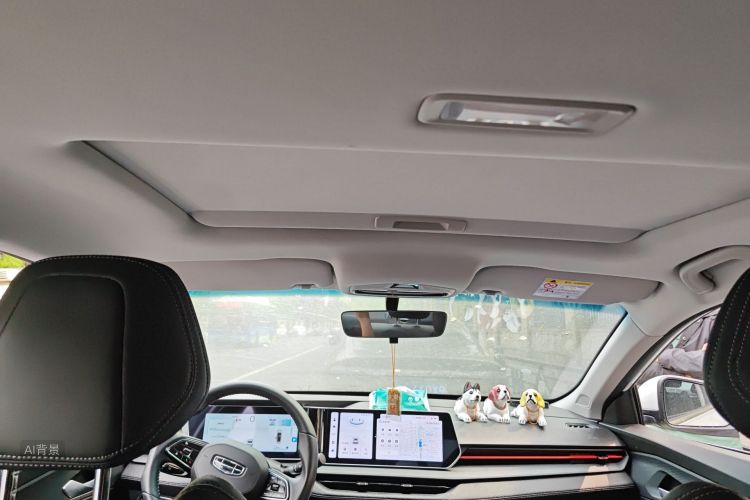 GEELY Binray 2023 #20 GEELY Binray 2023 car image #20