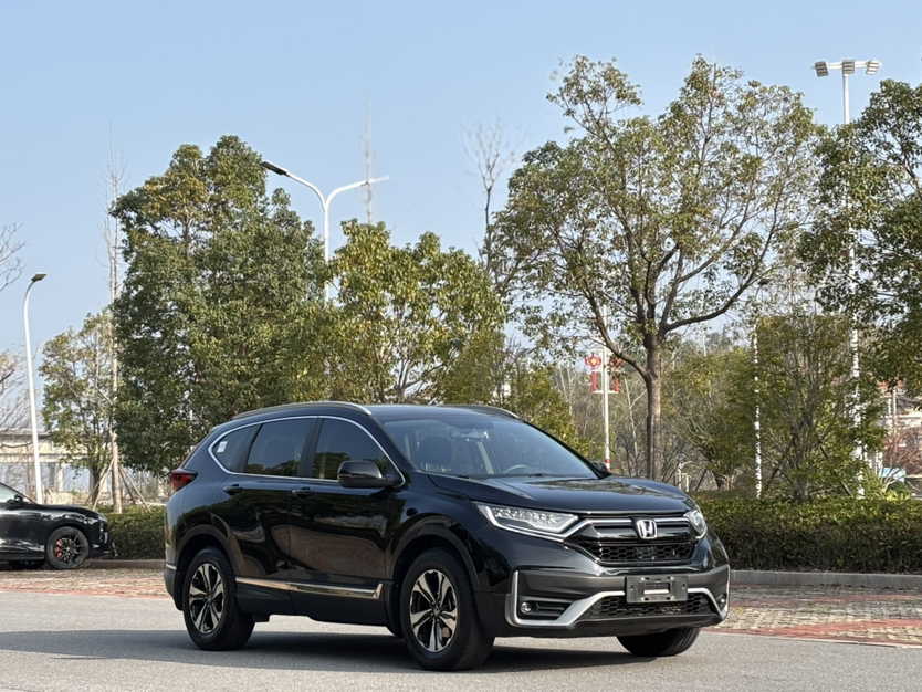 Honda CR-V 2021 #3 Honda CR-V 2021 car image #3