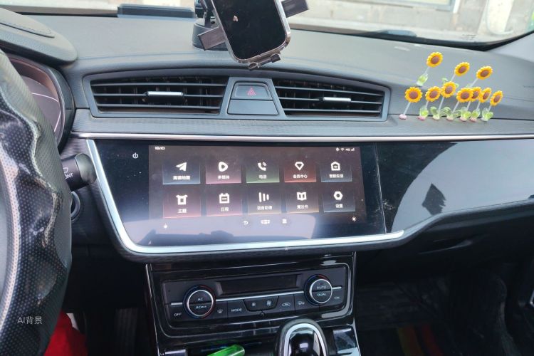 GEELY Emgrand GL 2020 imagem de carro #15