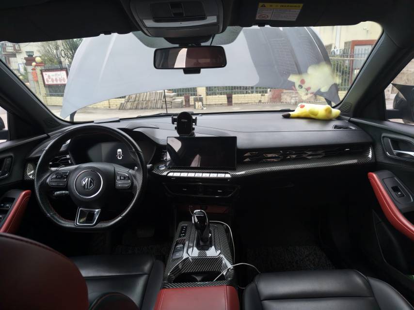 MG 5 2022 car image #7