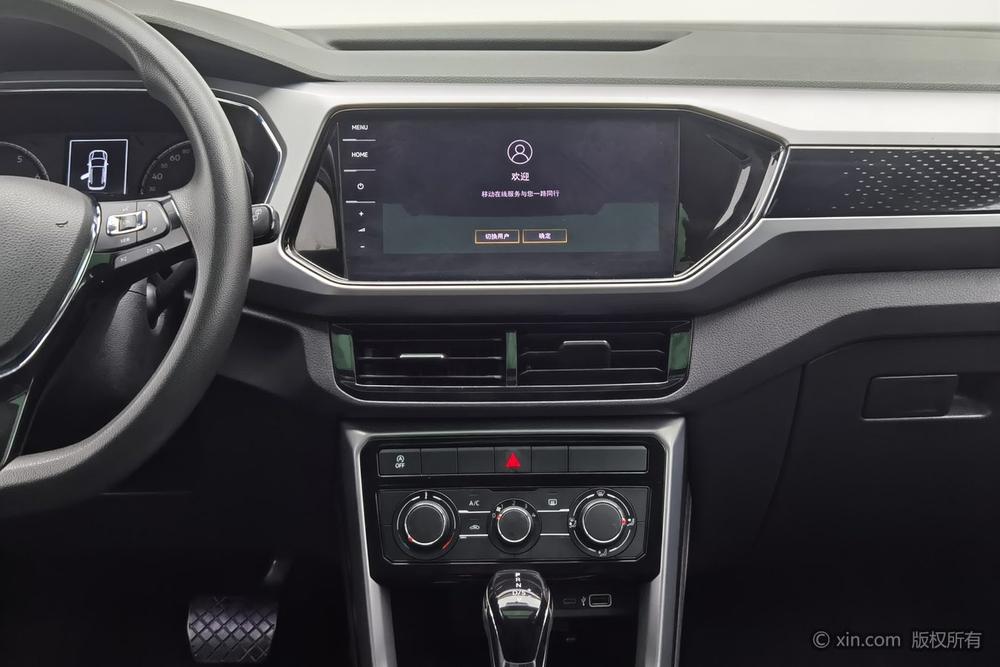 Volkswagen T-Cross 2021 car image #9