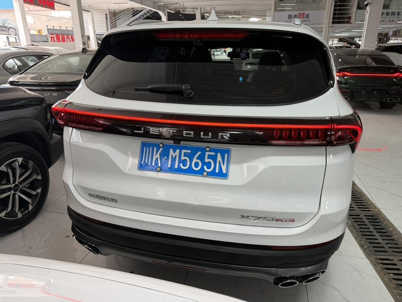 Jetour X70 PLUS 2022 car image #8
