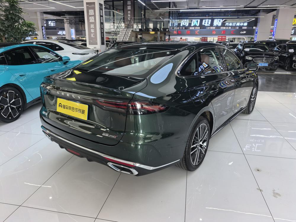 GEELY Emgrand 2025 #6 GEELY Emgrand 2025 صورة سيارة #6