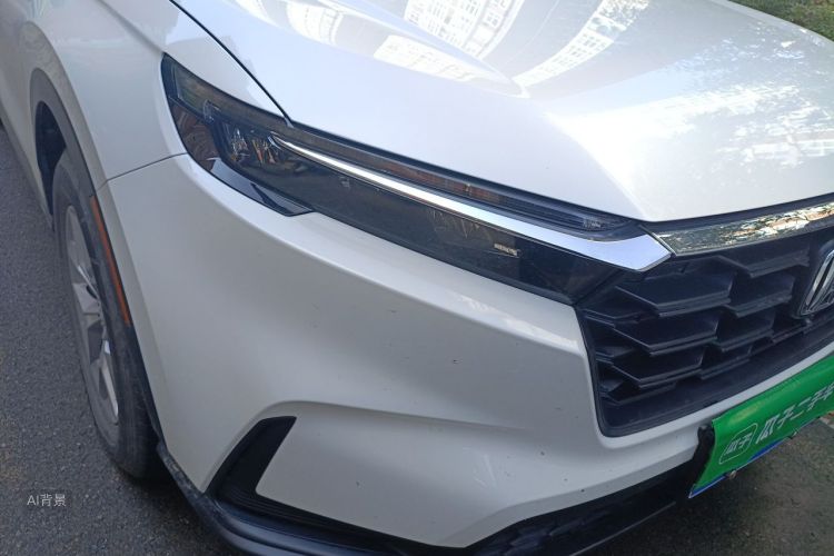 Honda CR-V 2023 car image #8
