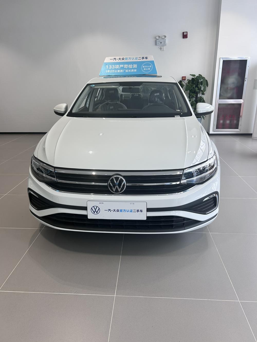 Volkswagen Bora 2025 car image #2