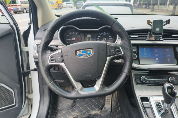 GEELY Emgrand GS 2017 imagem de carro #11